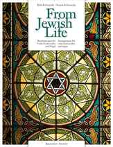 From Jewish Life Viola (Cello) and Organ cover